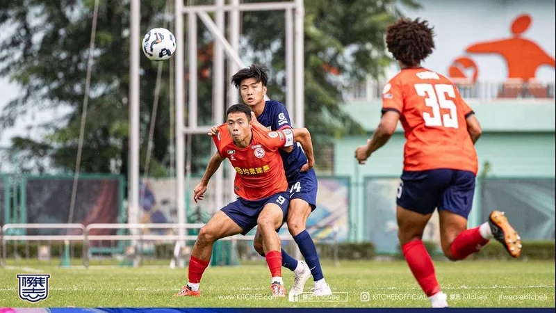 north district vs kitchee google 3213 featured